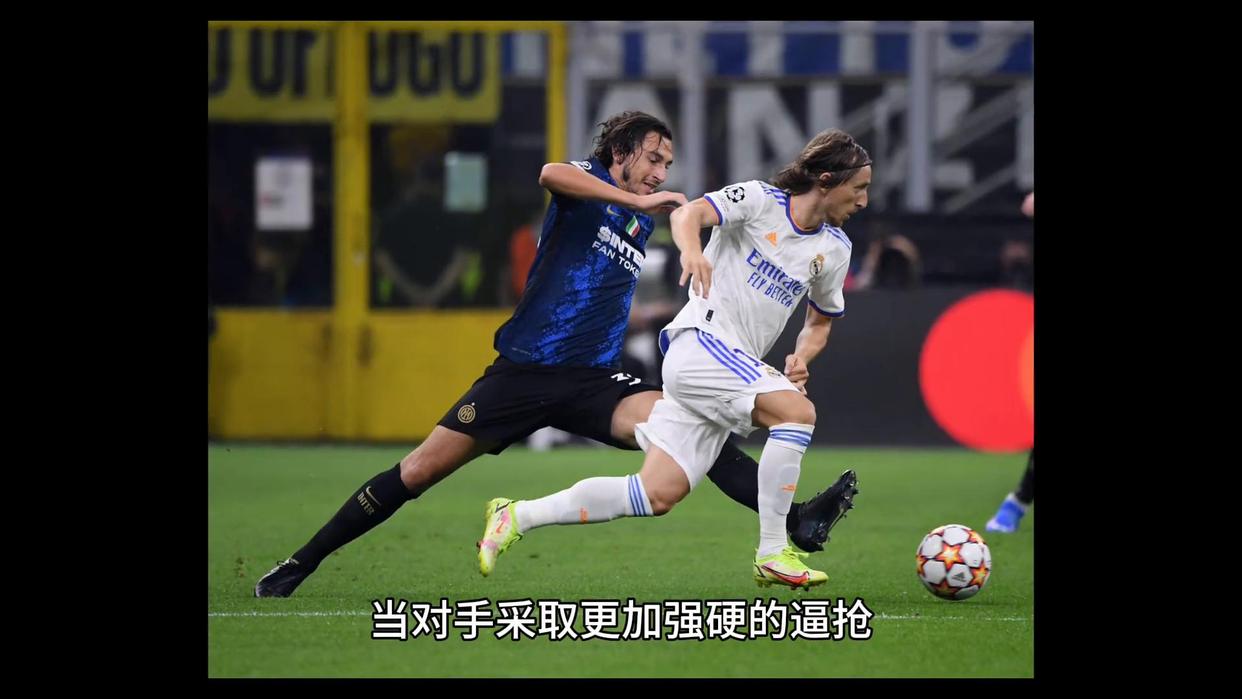 国米擒下实力强劲对手，掌握比赛节奏的简单介绍